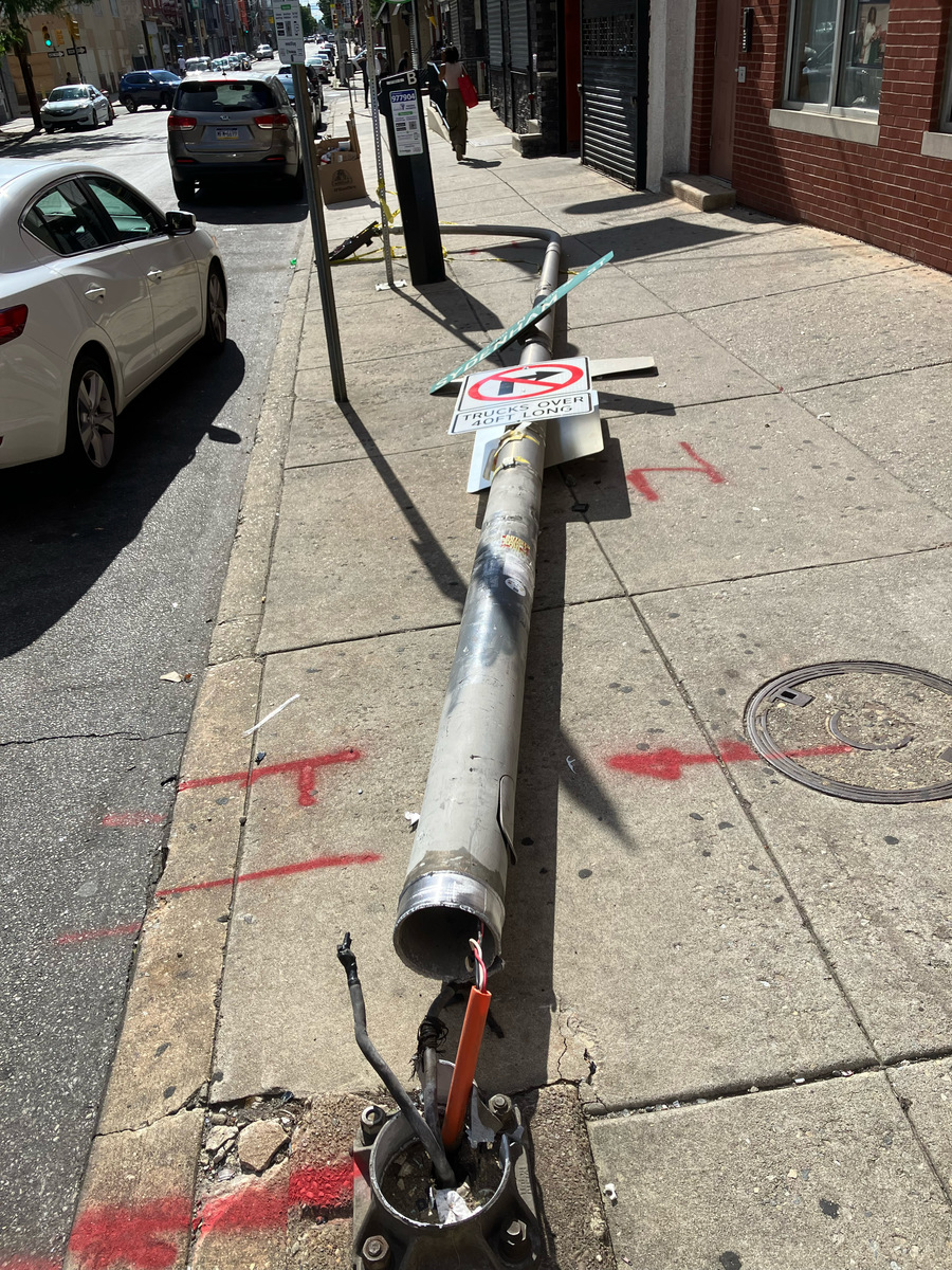 Photographic documentation of the work as submitted to the city's 311 record.