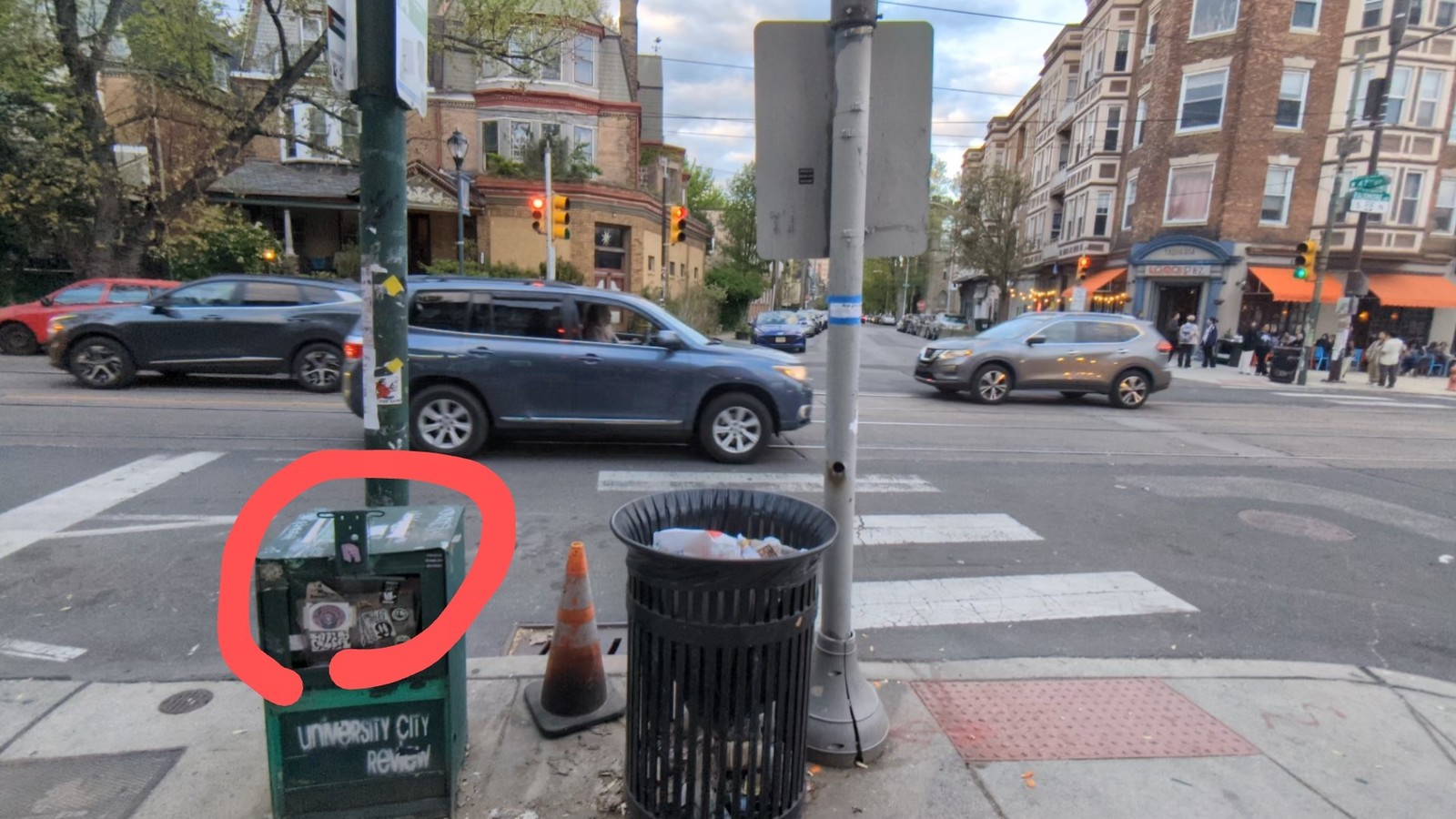 Photographic documentation of the work as submitted to the city's 311 record.