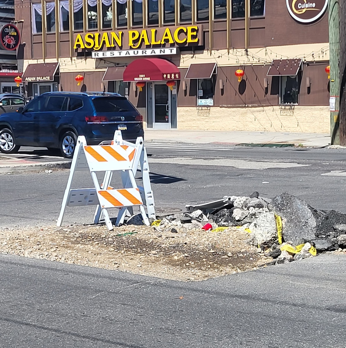 Photographic documentation of the work as submitted to the city's 311 record.