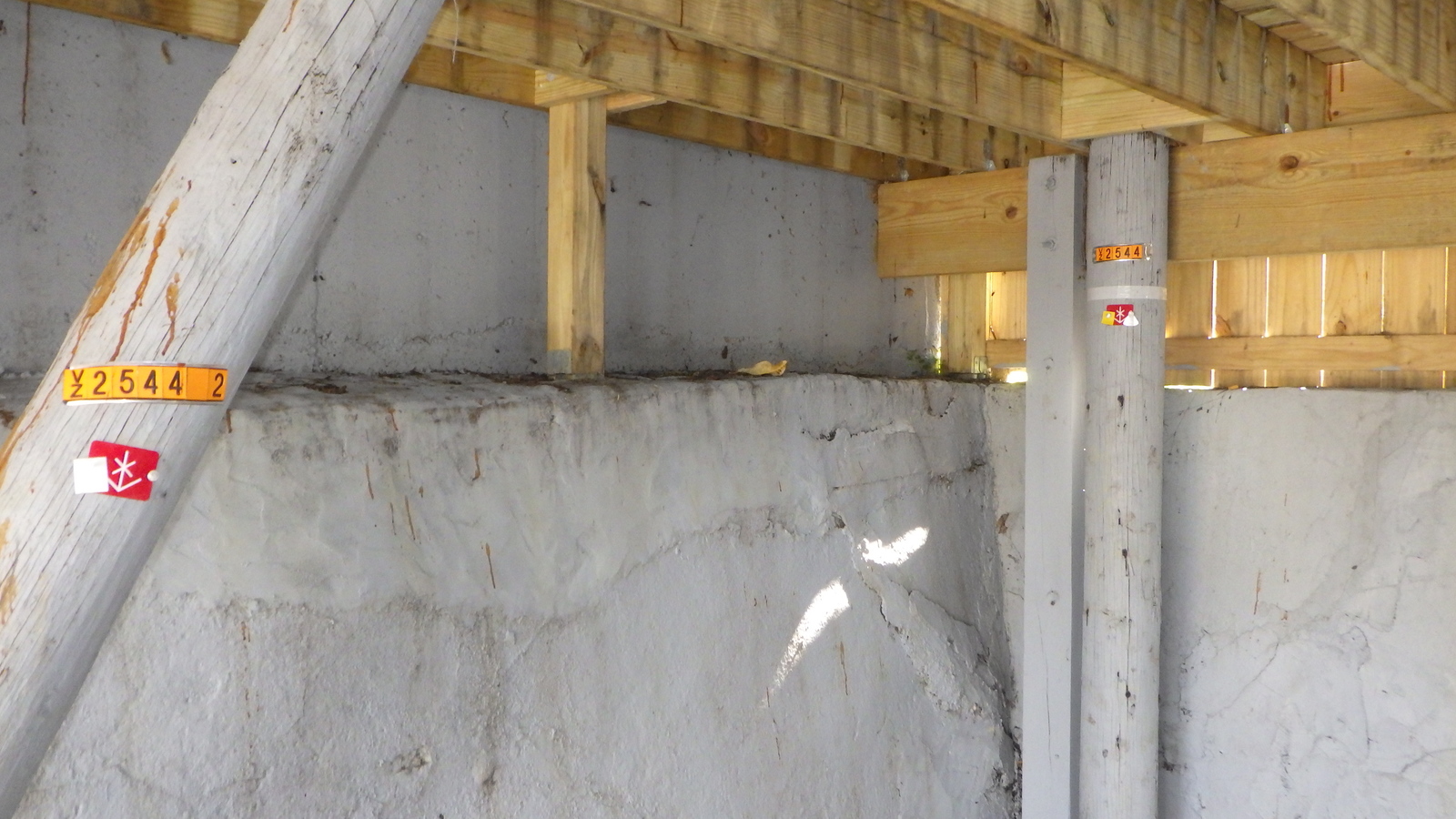 Photographic documentation of the work as submitted to the city's 311 record.