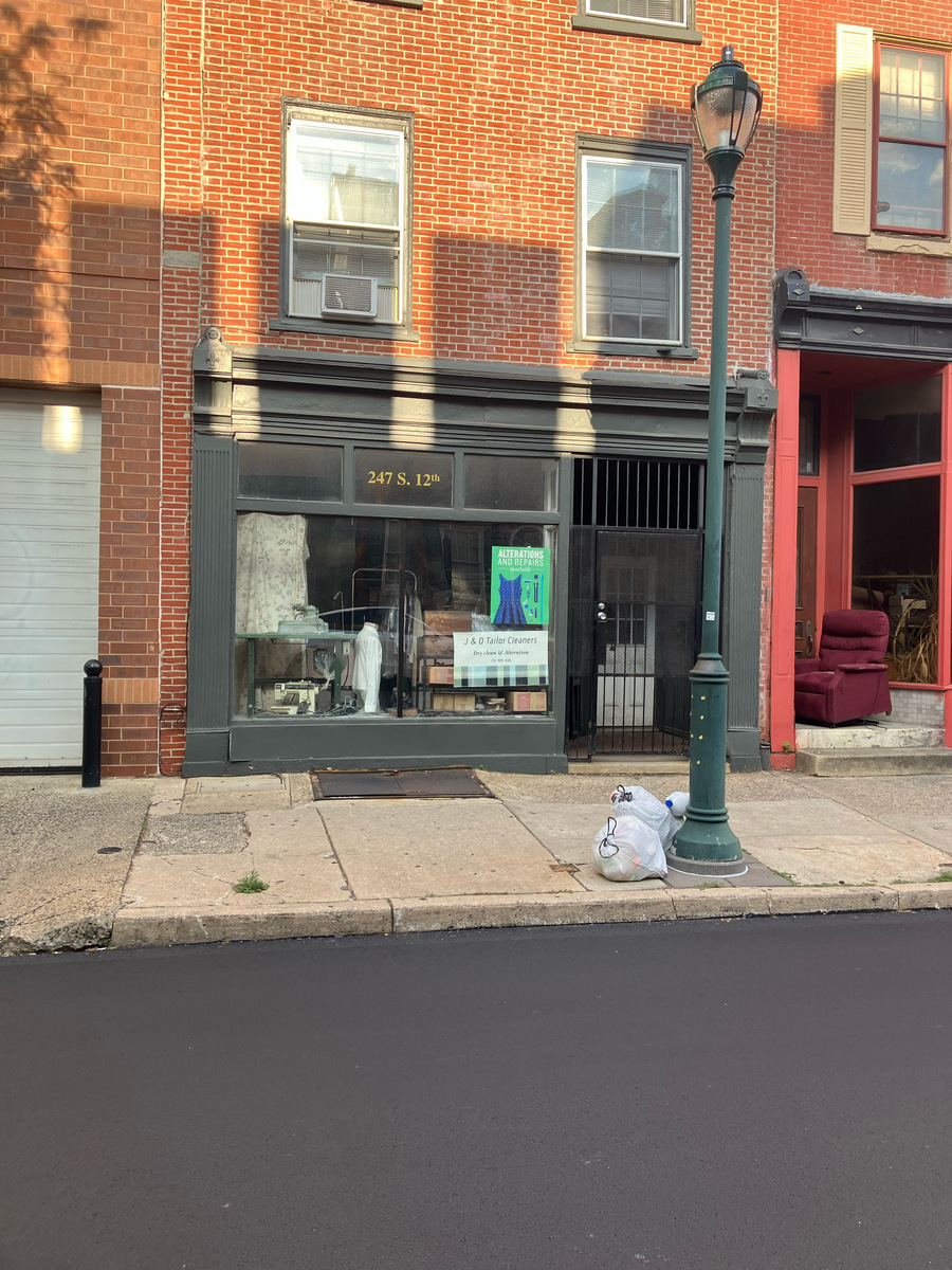 Photographic documentation of the work as submitted to the city's 311 record.