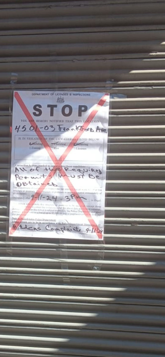 Photographic documentation of the work as submitted to the city's 311 record.