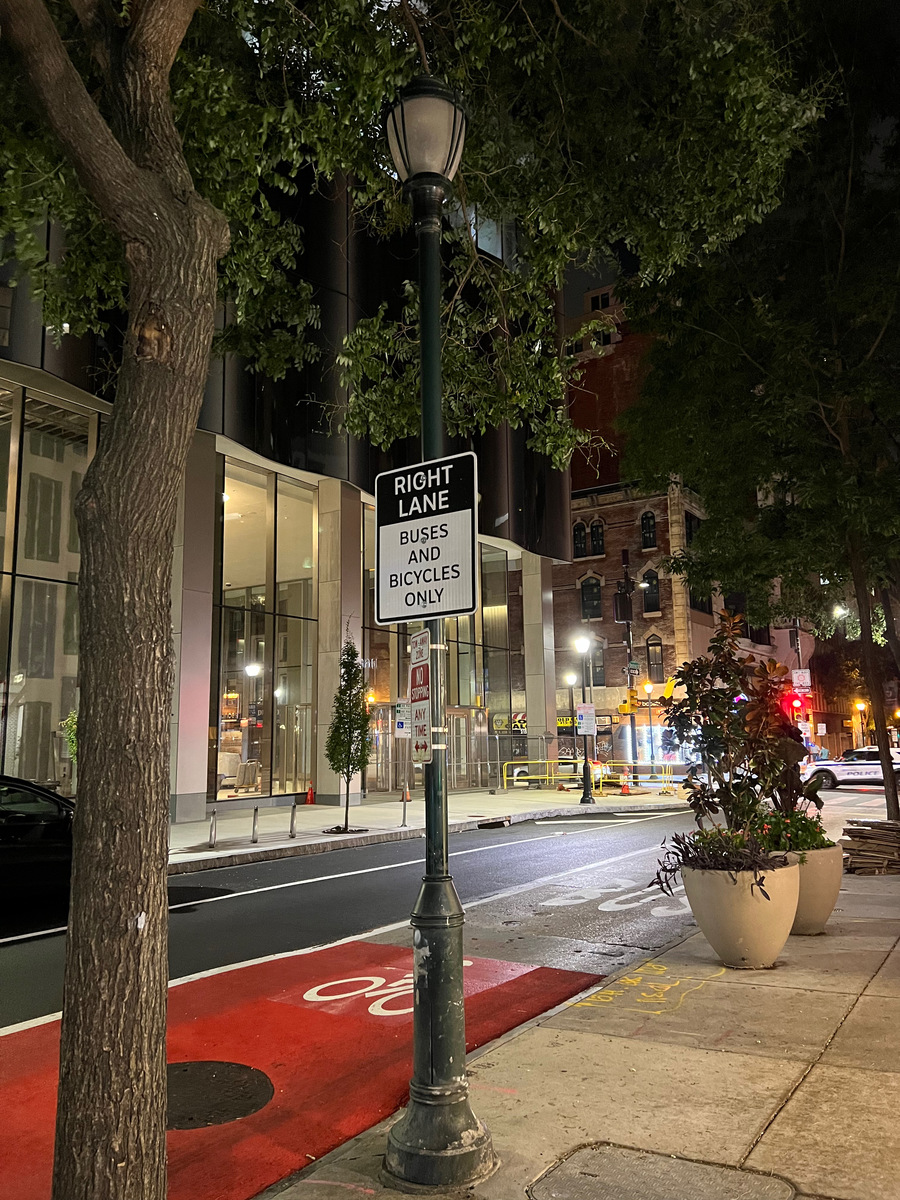 Photographic documentation of the work as submitted to the city's 311 record.
