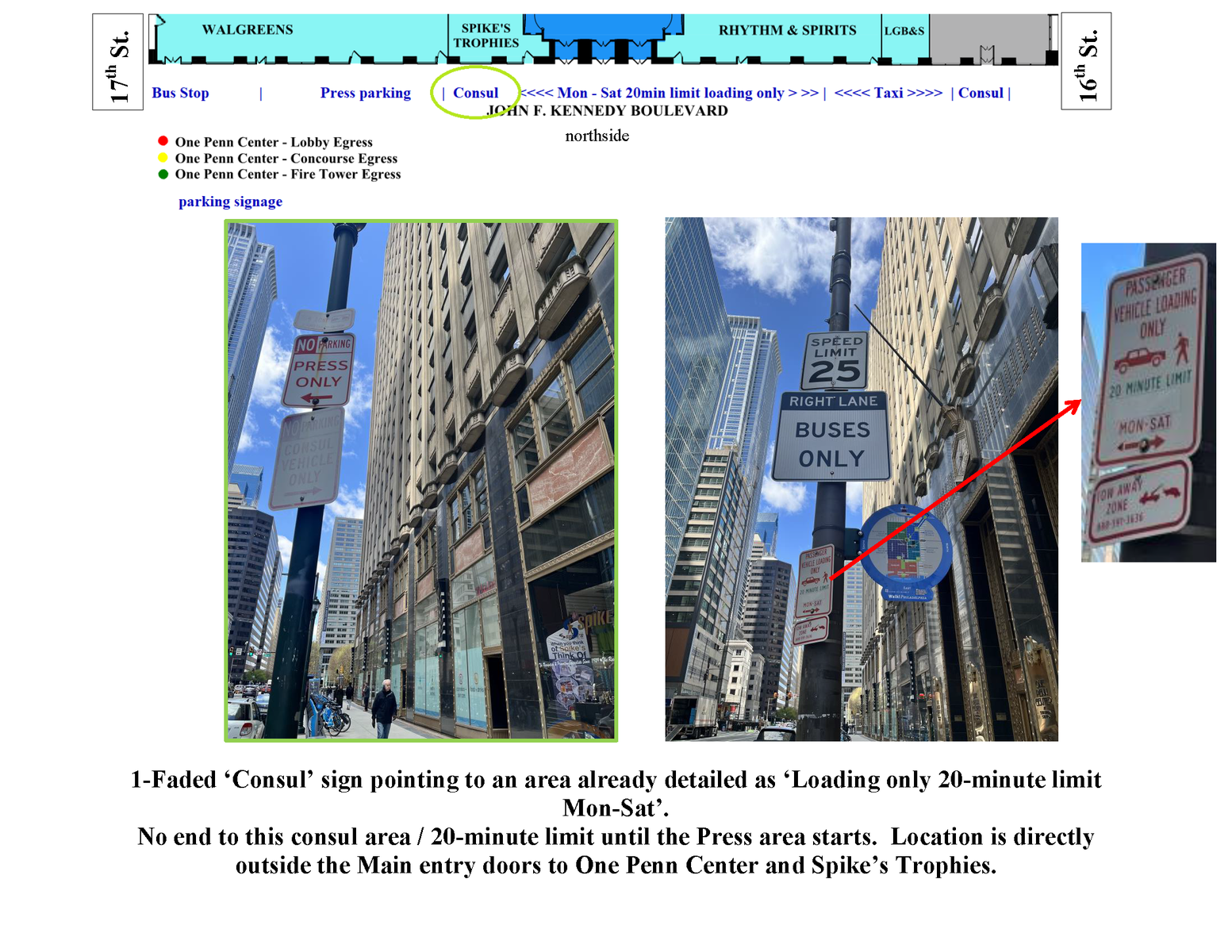 Photographic documentation of the work as submitted to the city's 311 record.