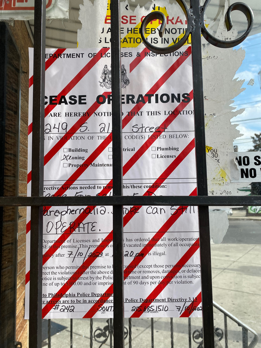 Photographic documentation of the work as submitted to the city's 311 record.