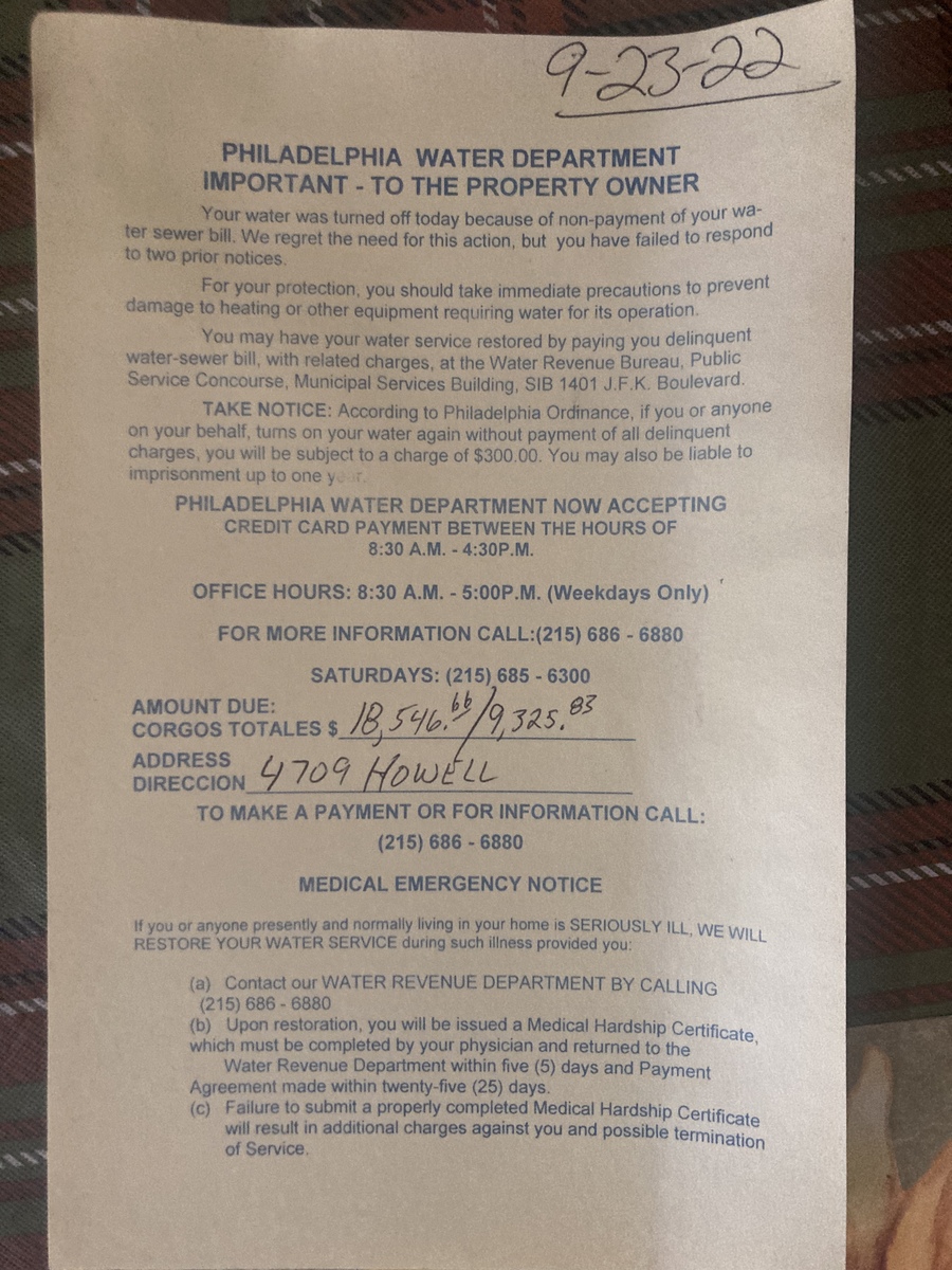 Photographic documentation of the work as submitted to the city's 311 record.