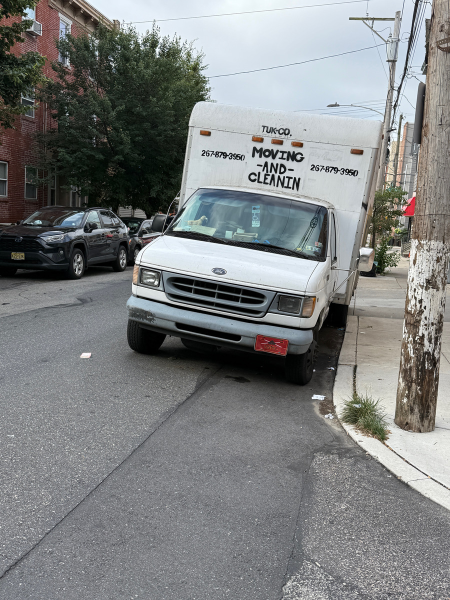Photographic documentation of the work as submitted to the city's 311 record.
