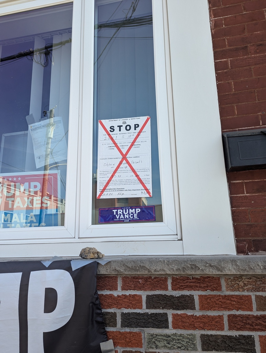 Photographic documentation of the work as submitted to the city's 311 record.