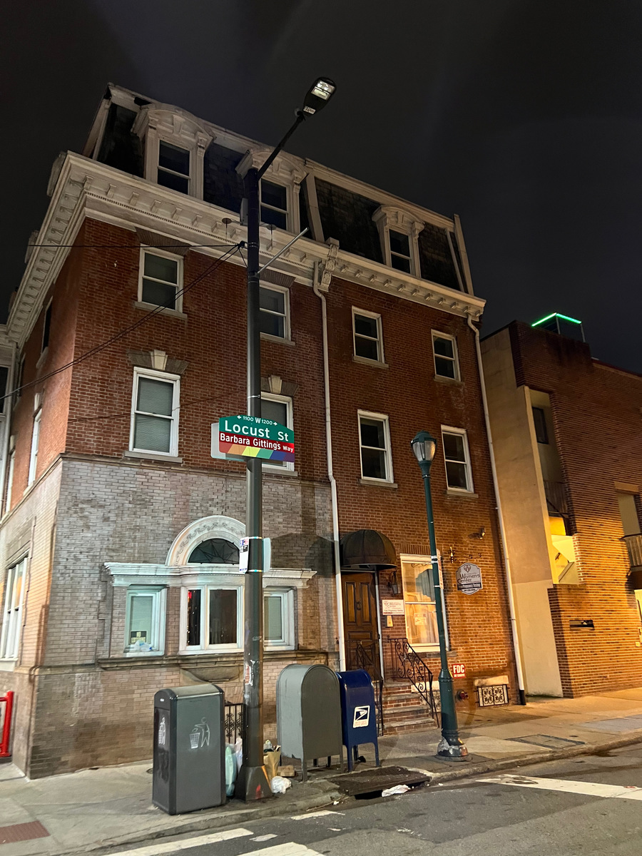 Photographic documentation of the work as submitted to the city's 311 record.