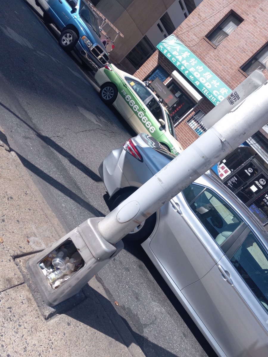 Photographic documentation of the work as submitted to the city's 311 record.