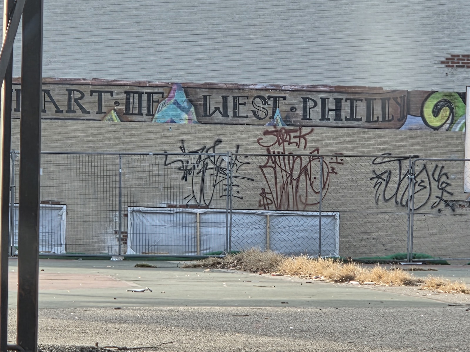 Photographic documentation of the work as submitted to the city's 311 record.