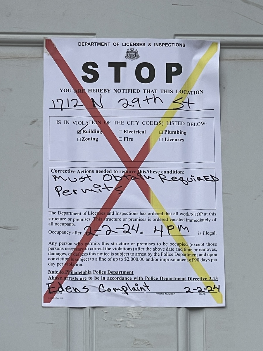Photographic documentation of the work as submitted to the city's 311 record.