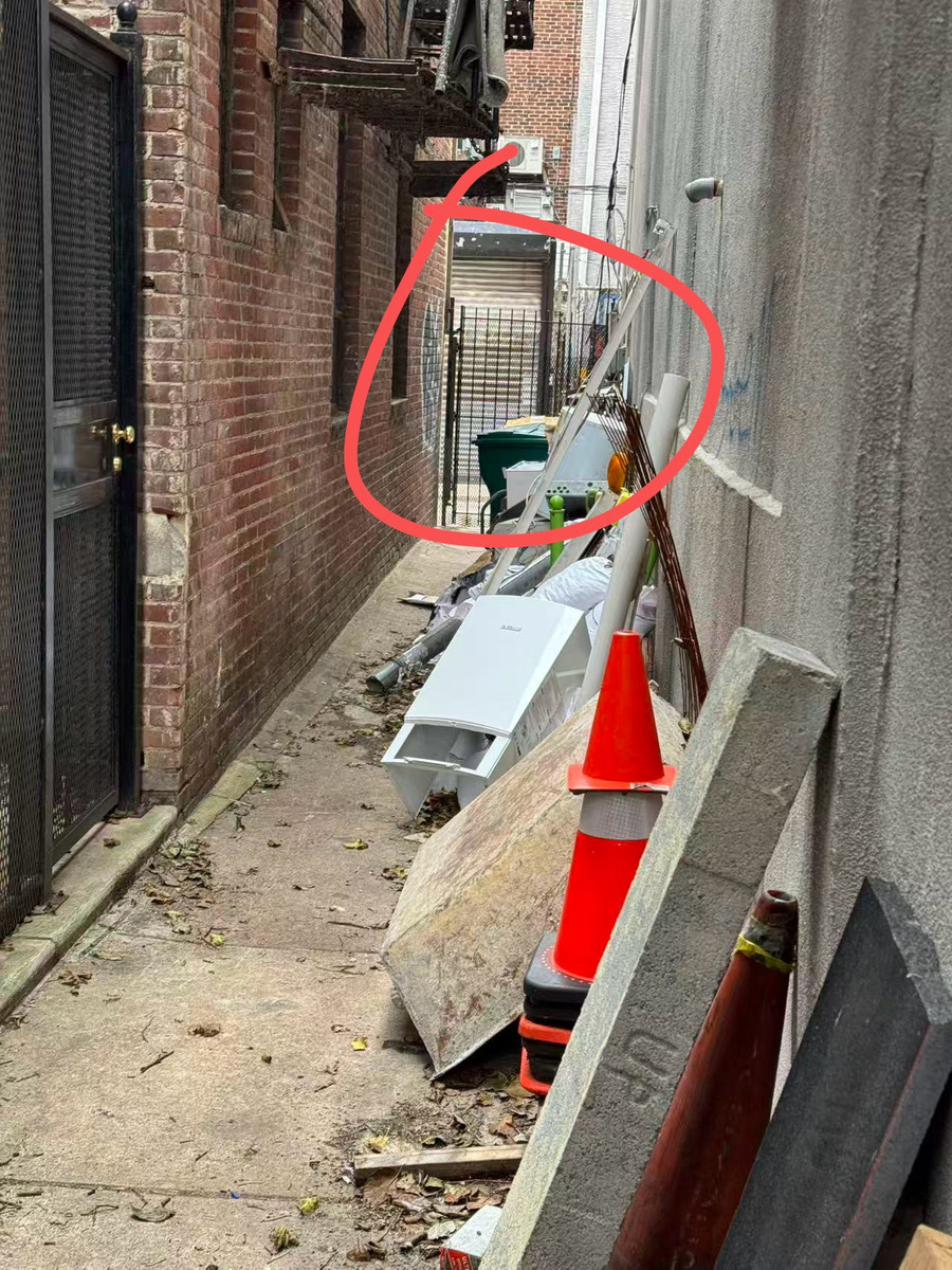 Photographic documentation of the work as submitted to the city's 311 record.