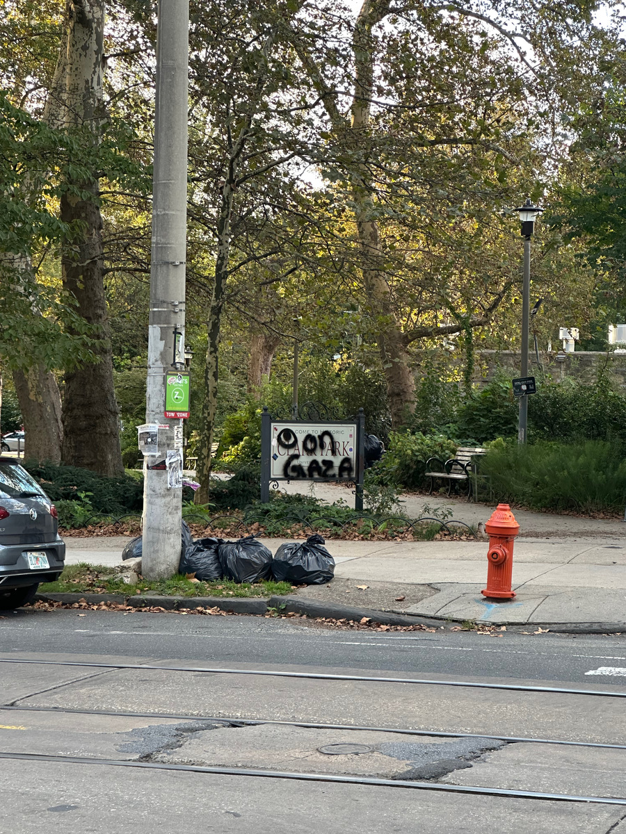 Photographic documentation of the work as submitted to the city's 311 record.