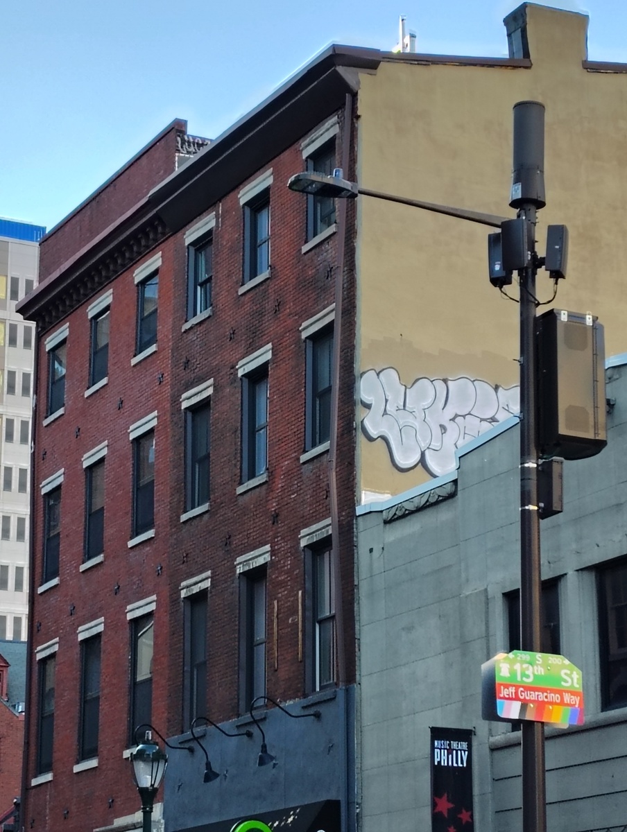 Photographic documentation of the work as submitted to the city's 311 record.