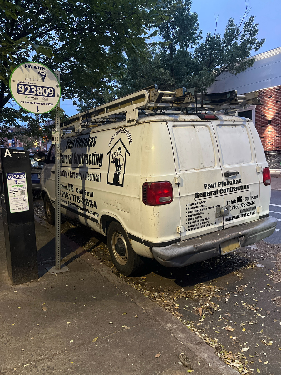 Photographic documentation of the work as submitted to the city's 311 record.