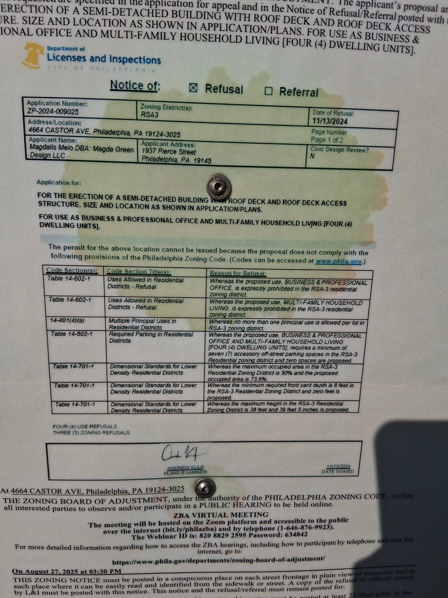 Photographic documentation of the work as submitted to the city's 311 record.