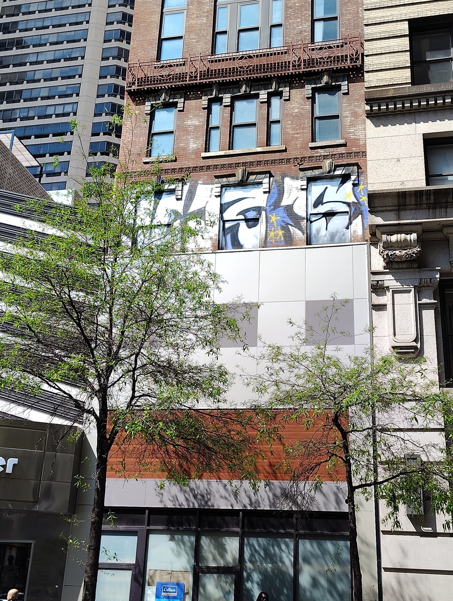 Photographic documentation of the work as submitted to the city's 311 record.