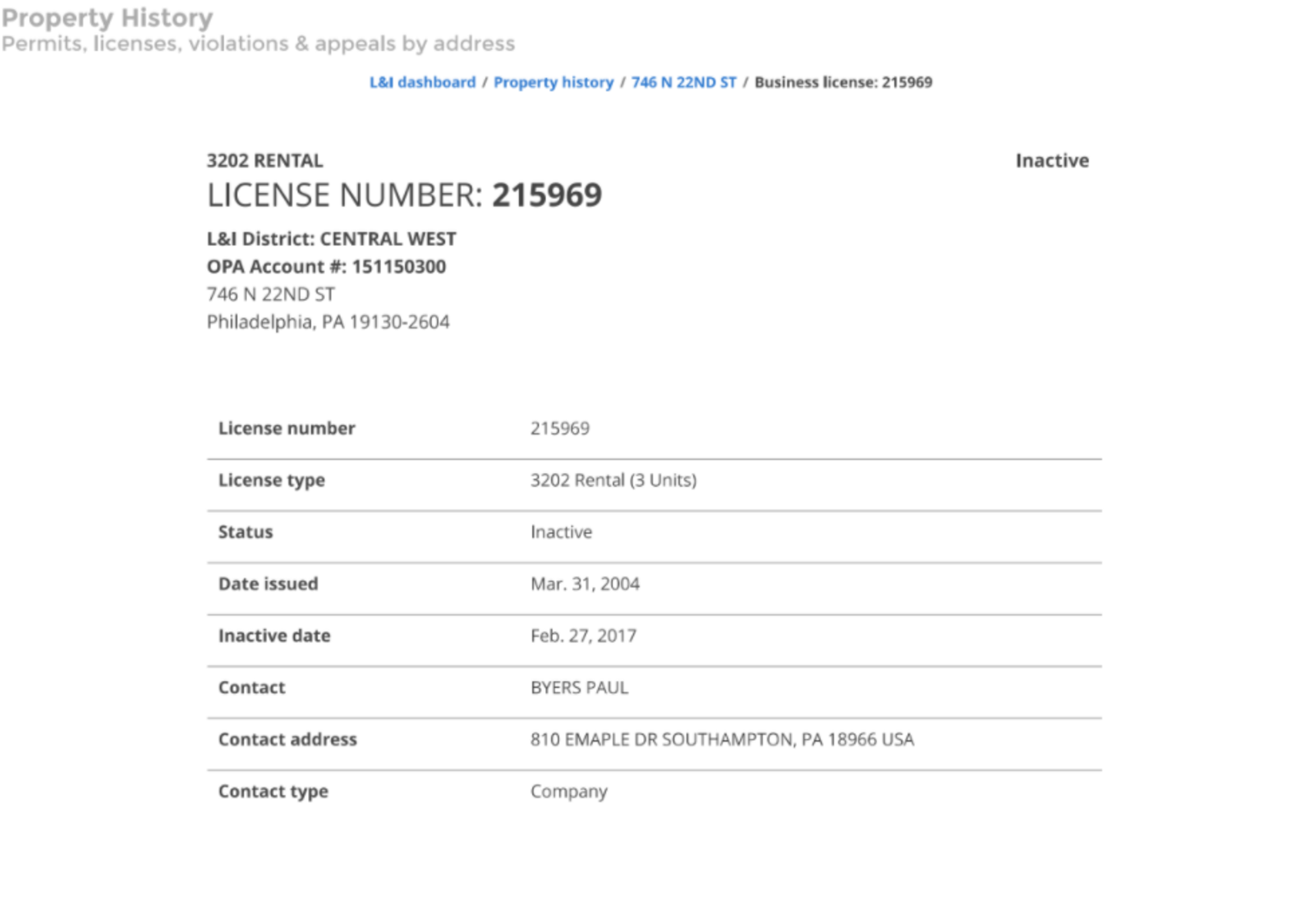 Photographic documentation of the work as submitted to the city's 311 record.
