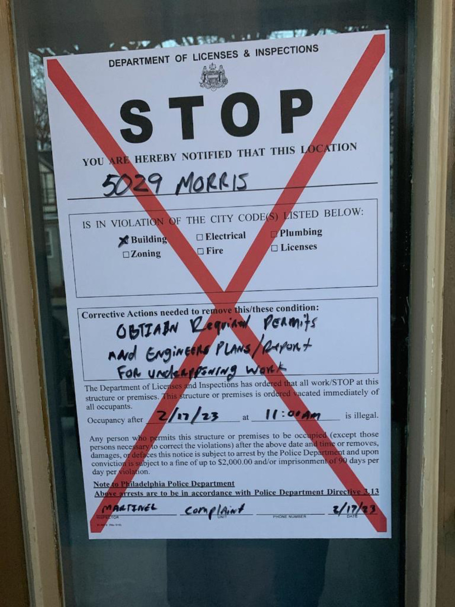 Photographic documentation of the work as submitted to the city's 311 record.