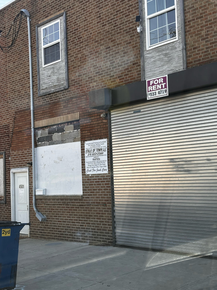 Photographic documentation of the work as submitted to the city's 311 record.