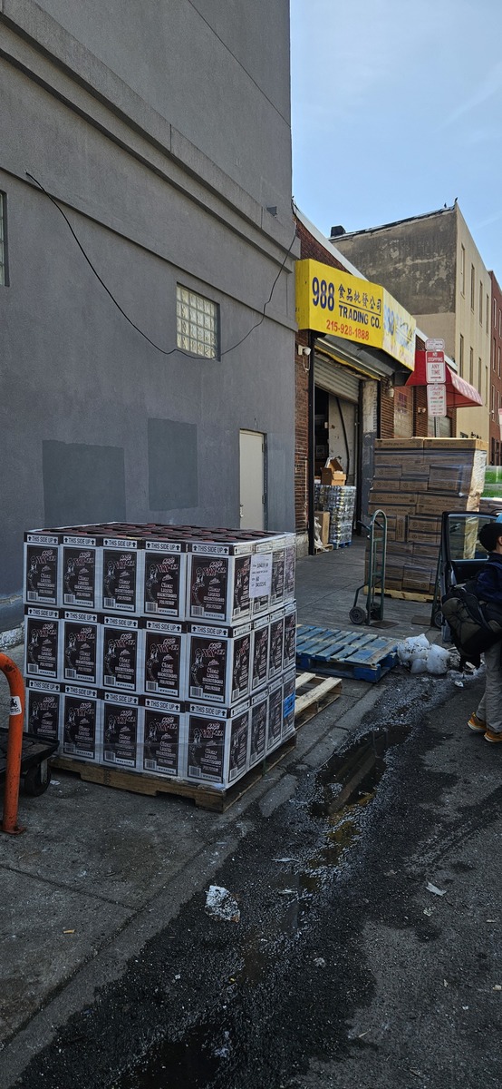 Photographic documentation of the work as submitted to the city's 311 record.