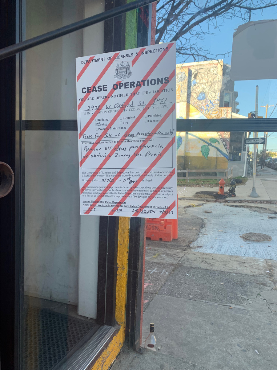 Photographic documentation of the work as submitted to the city's 311 record.