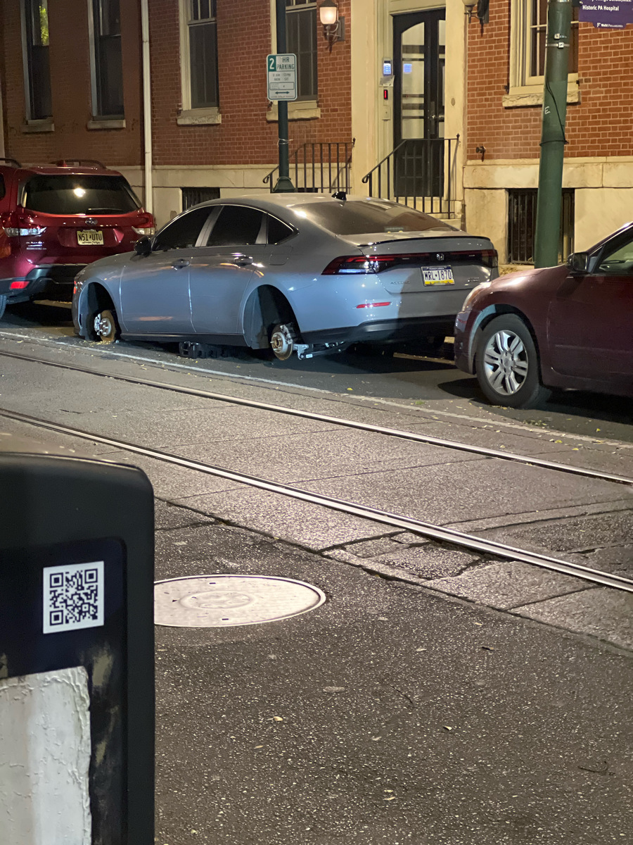 Photographic documentation of the work as submitted to the city's 311 record.
