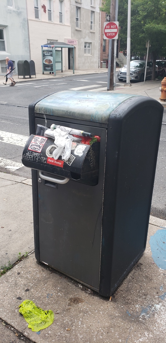 Photographic documentation of the work as submitted to the city's 311 record.
