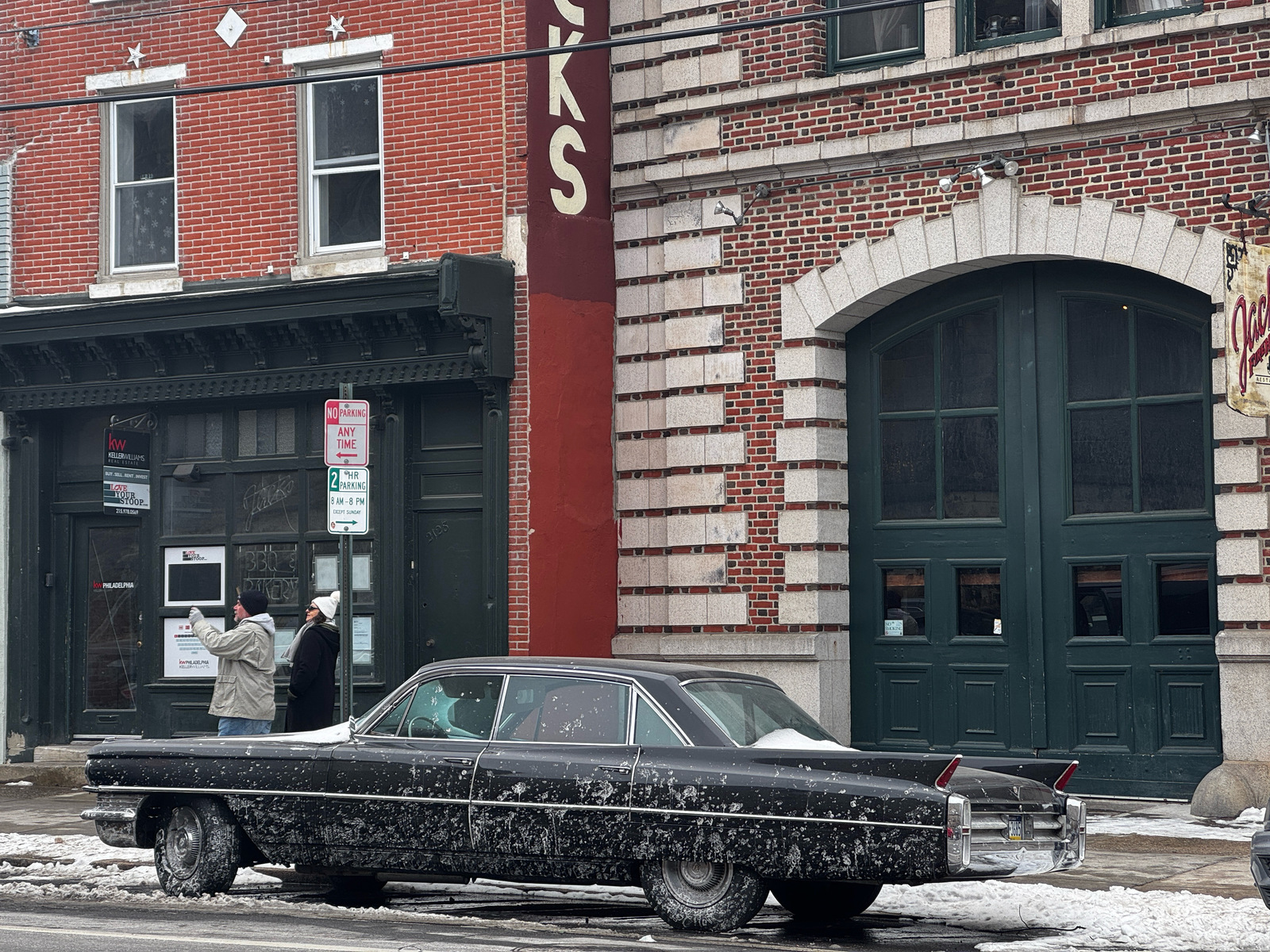 Photographic documentation of the work as submitted to the city's 311 record.