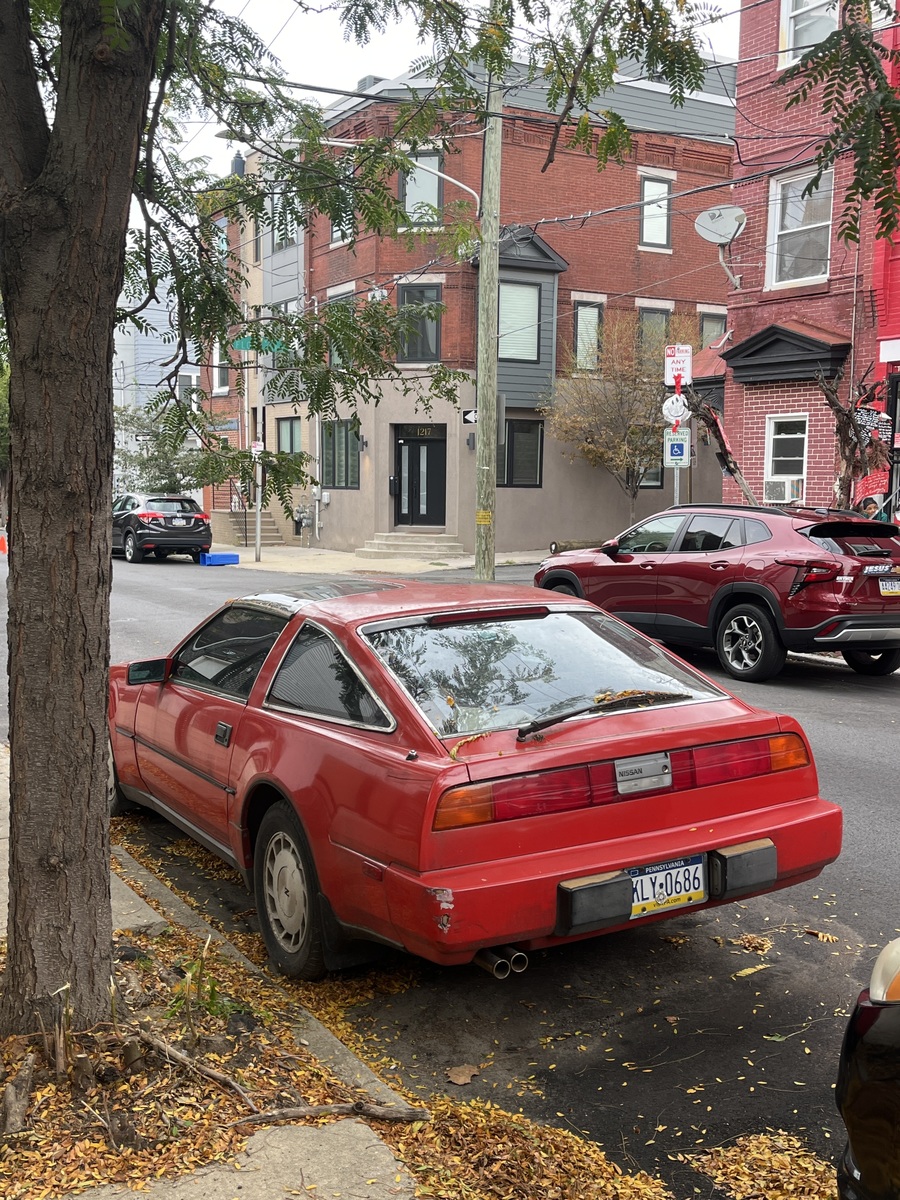 Photographic documentation of the work as submitted to the city's 311 record.