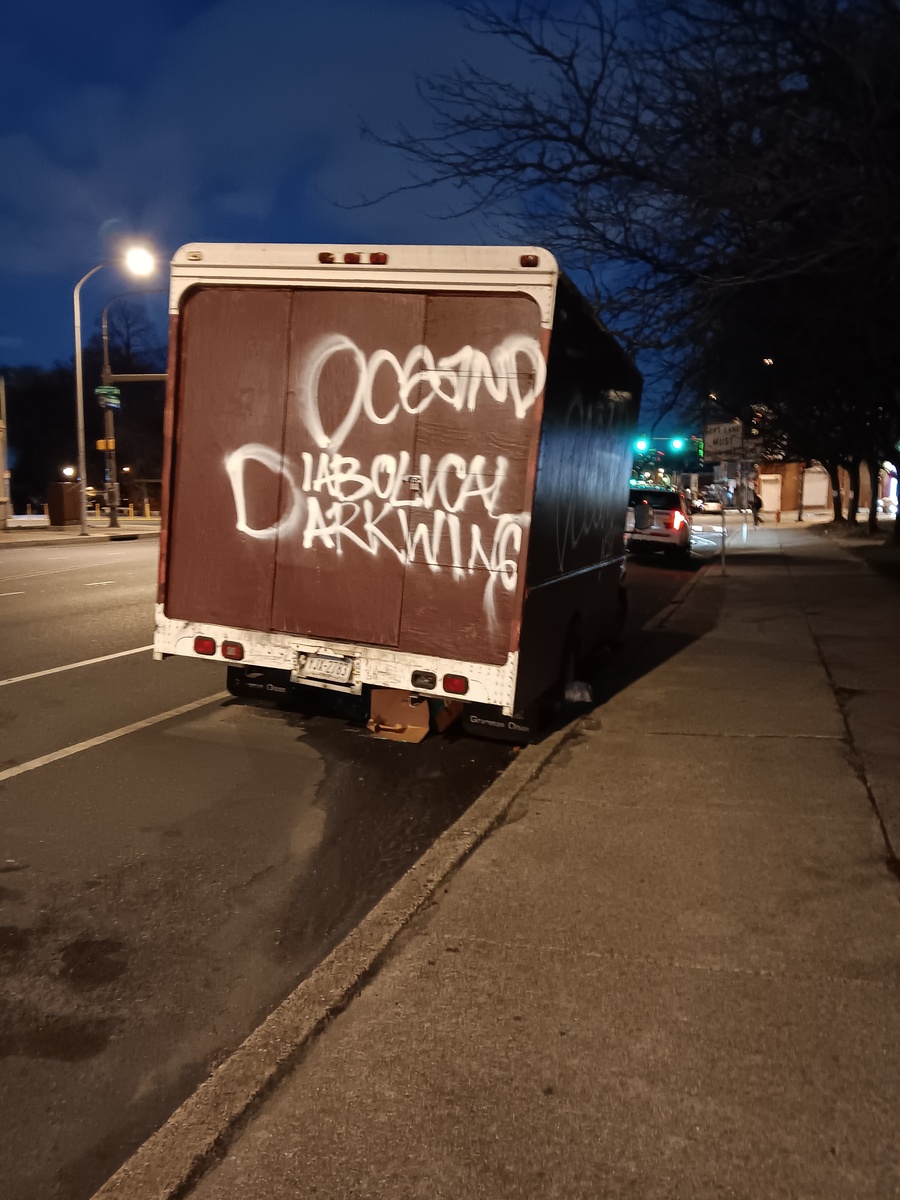 Photographic documentation of the work as submitted to the city's 311 record.