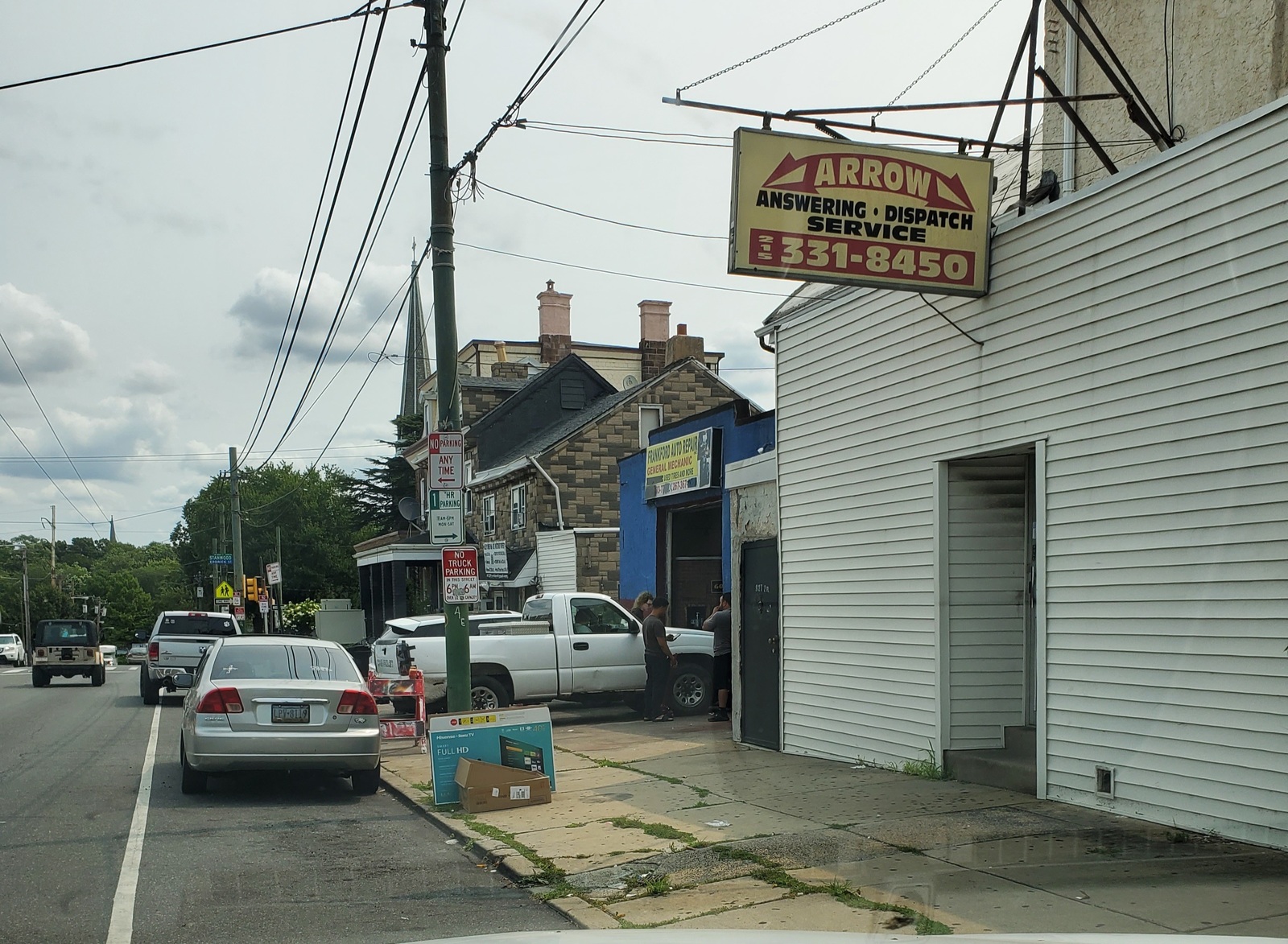 Photographic documentation of the work as submitted to the city's 311 record.