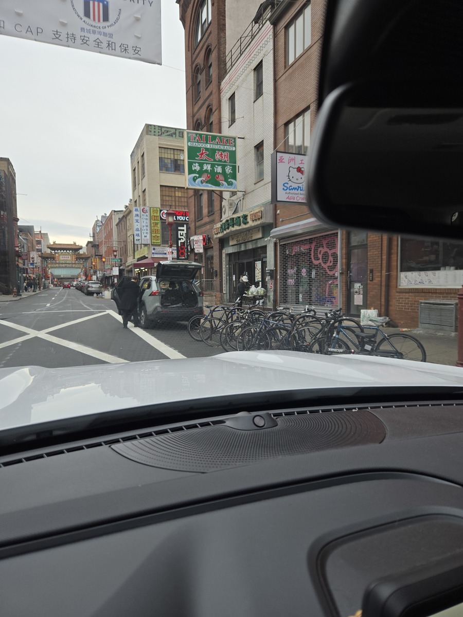 Photographic documentation of the work as submitted to the city's 311 record.