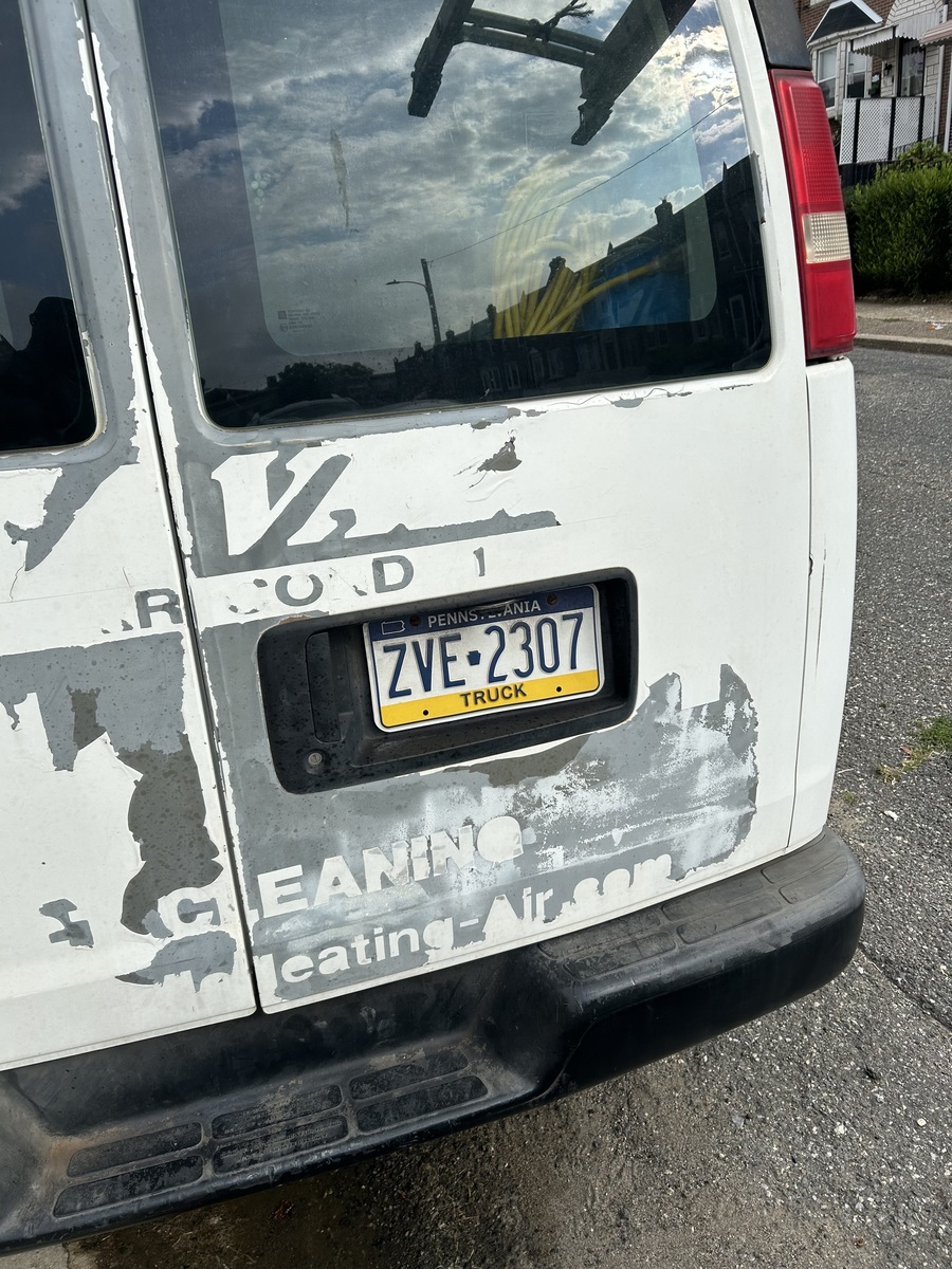 Photographic documentation of the work as submitted to the city's 311 record.
