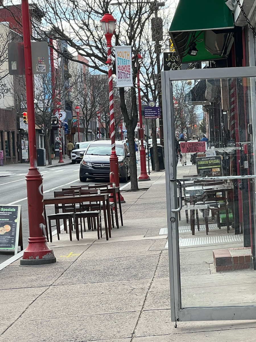 Photographic documentation of the work as submitted to the city's 311 record.