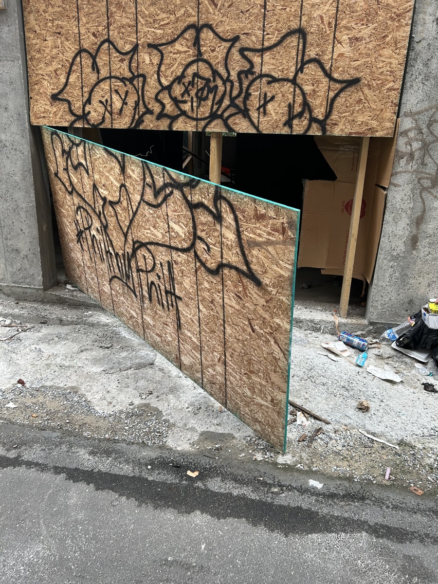 Photographic documentation of the work as submitted to the city's 311 record.