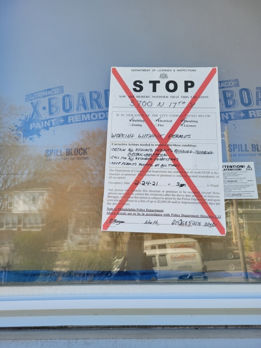 Photographic documentation of the work as submitted to the city's 311 record.