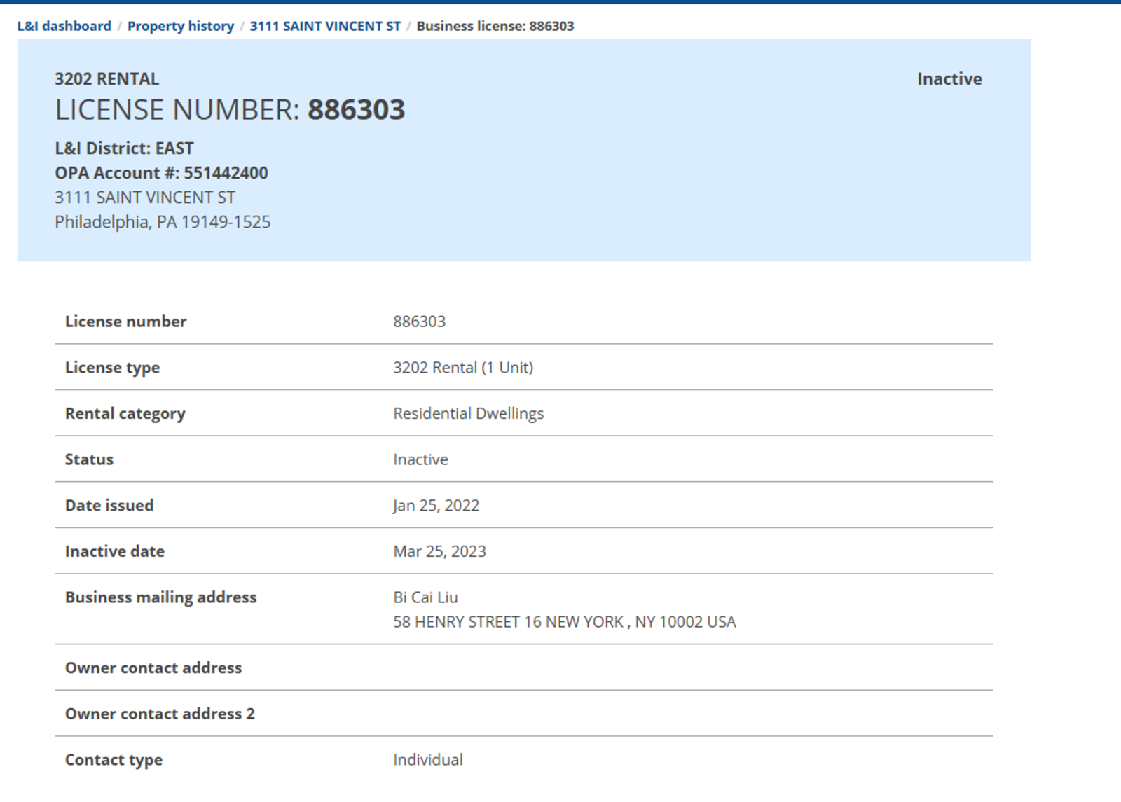Photographic documentation of the work as submitted to the city's 311 record.