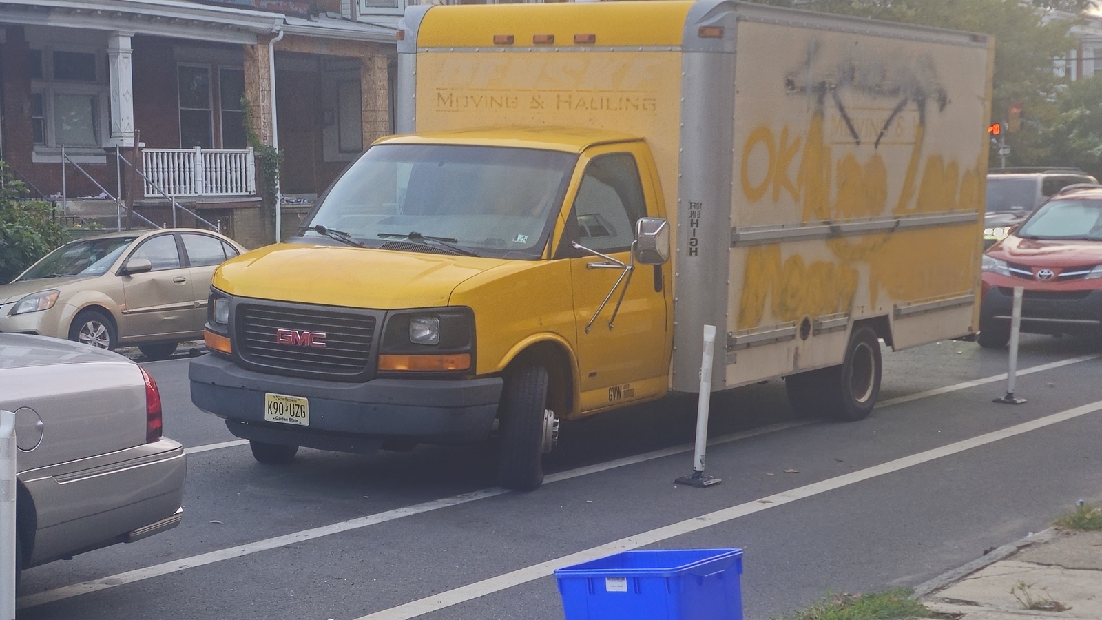Photographic documentation of the work as submitted to the city's 311 record.