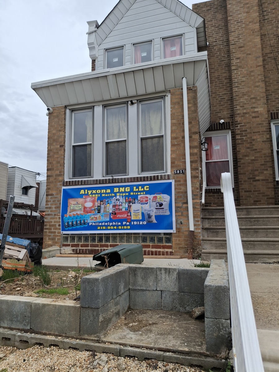 Photographic documentation of the work as submitted to the city's 311 record.