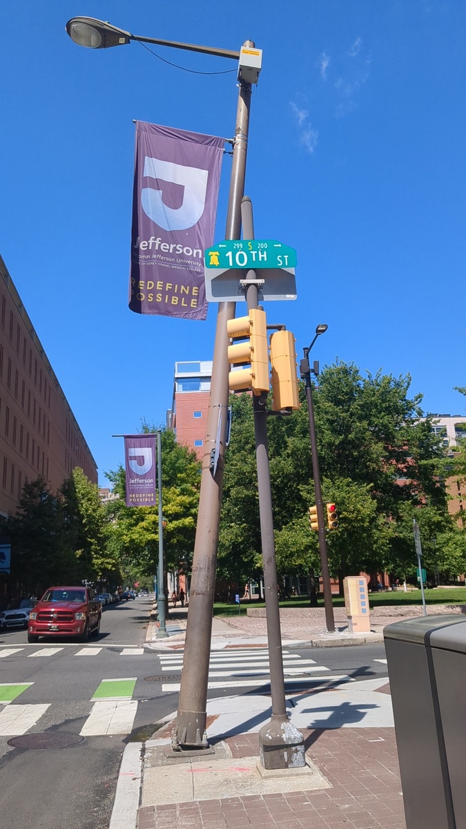 Photographic documentation of the work as submitted to the city's 311 record.