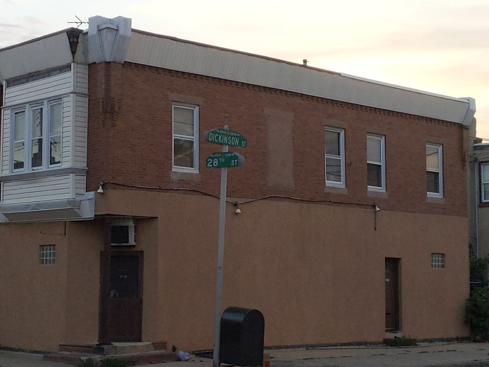 Photographic documentation of the work as submitted to the city's 311 record.