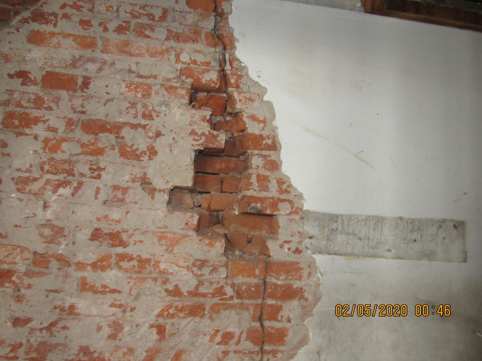 Photographic documentation of the work as submitted to the city's 311 record.