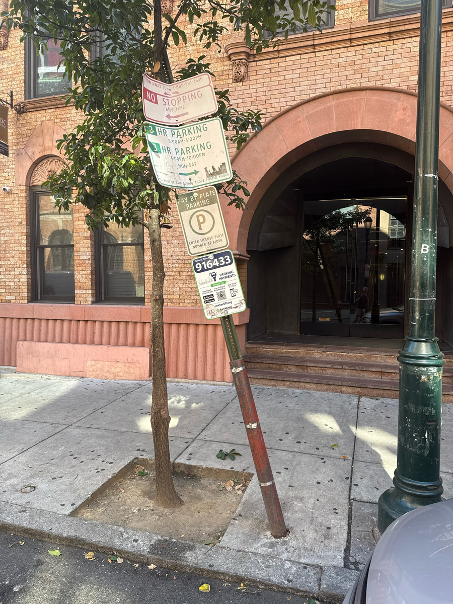 Photographic documentation of the work as submitted to the city's 311 record.