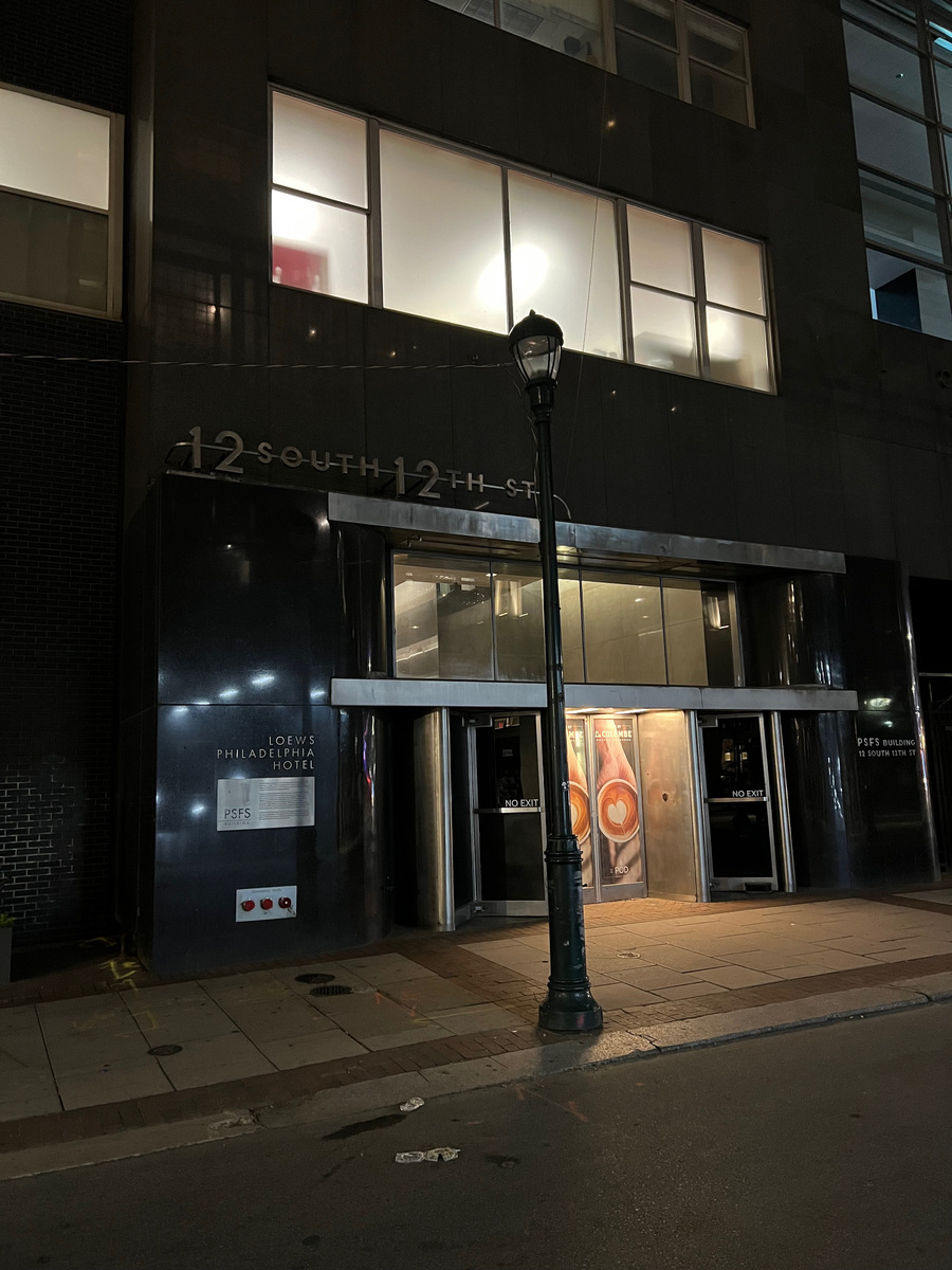 Photographic documentation of the work as submitted to the city's 311 record.
