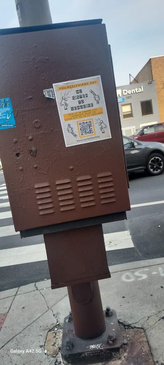 Photographic documentation of the work as submitted to the city's 311 record.