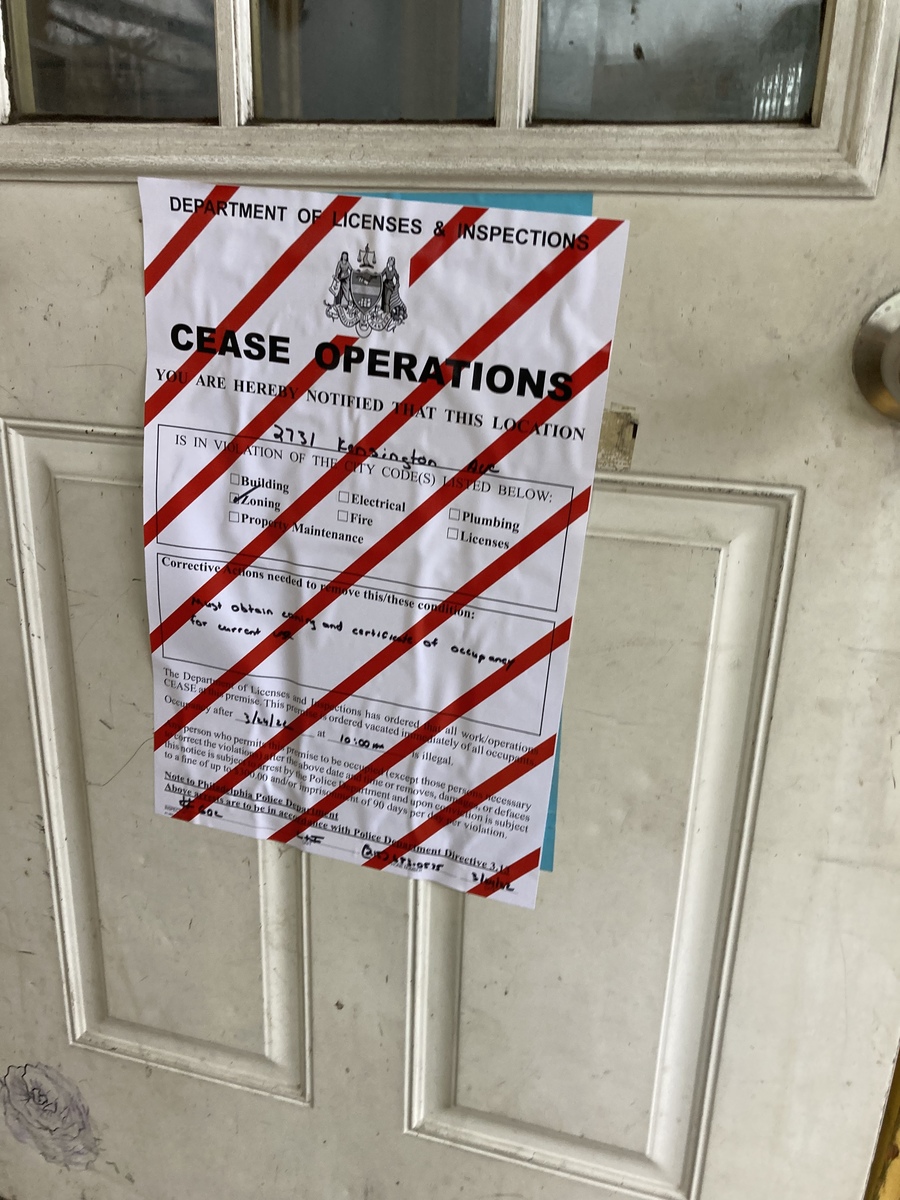 Photographic documentation of the work as submitted to the city's 311 record.