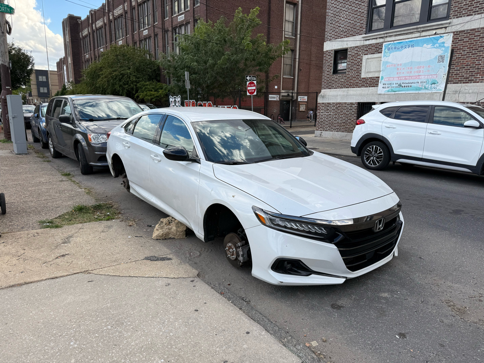Photographic documentation of the work as submitted to the city's 311 record.