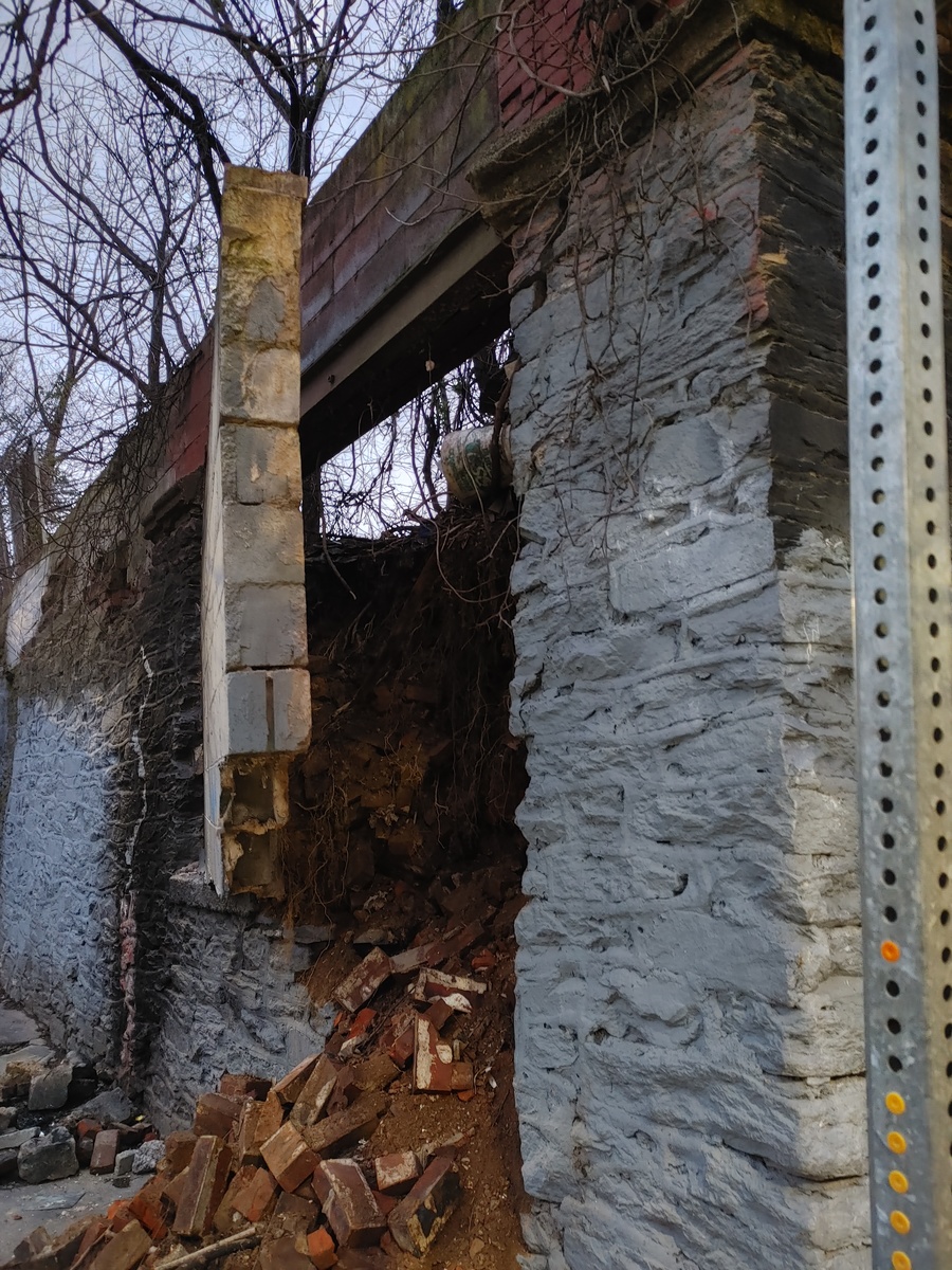 Photographic documentation of the work as submitted to the city's 311 record.
